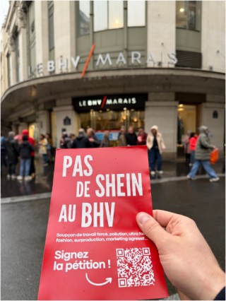 Shein到底动了谁的蛋糕？