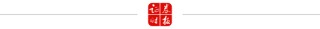 美股暴跌超1600点！特朗普、美联储官员最新发声