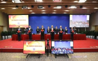 查办重大案件表现突出，证监会表彰25个集体、20名个人