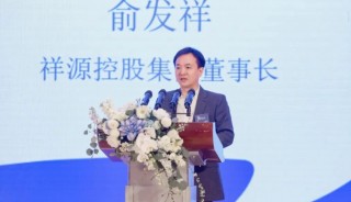 浙江金交中心爆雷，金额超200亿，三家上市公司紧急回应