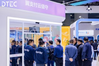 链动未来，智绘生态！2025中国电信现代产业链焕新升级共链大会成功举办