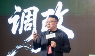 学胖东来反亏21亿？ 永辉调改店实探：人少价高，标语满天飞！专家称只学表皮