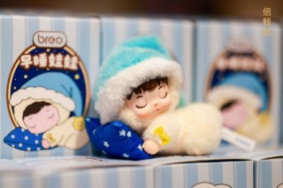 倍轻松陷多事之秋：实控人再遭证监会立案 业绩重回亏损、资金占用频发