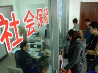 如何有效获取社保明细？社保明细的获取途径有哪些差异？