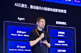 火山引擎总裁谭待：建议企业家先个人使用豆包APP