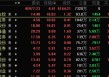 暴涨近200%，发生了什么？稳定币概念股全线发力