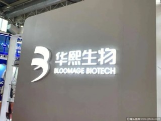 “山东女首富”赢了“陕西女首富”！