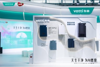 从薄到隐，从洁到净：看华帝烟灶如何重构厨房体验