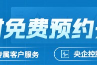 【市场聚焦】铝：外需扰动趋弱，内需刺激可期
