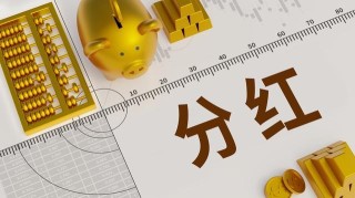 保险“保险受益人”顺序有规定吗？