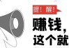 谷歌现货ID是什么？这种标识在电子交易中有何作用？