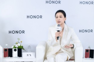 荣耀核心团队对话媒体：以敢想敢不同破局 锚定全球终端创新标杆