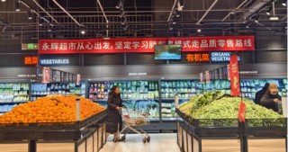 学胖东来反亏21亿？ 永辉调改店实探：人少价高，标语满天飞！专家称只学表皮