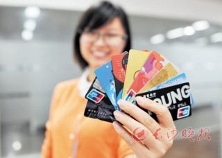 银行企业账户资金监管的创新模式探索？