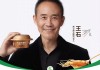 请王石代言，也缓解不了燕之屋的焦虑