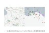美方多渠道主动接触中方希望谈关税
