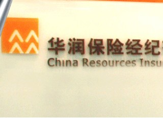 保险“观察期”与“等待期”有何不同？