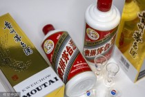 茅台集团增持华贵人寿！持股比例逼近50%，会带来哪些变化？