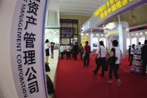 银行卡密码输错次数过多被锁定怎么办？