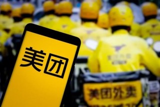 大力没有出奇迹，外卖价格战未改美团领先优势