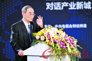 房产政策调控对市场有何作用？