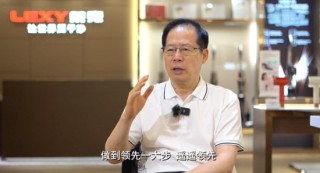这位董事长，比余承东更早提出“遥遥领先”