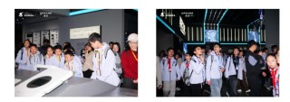 俞浩慈善基金会开展“小小科学家”研学，链接前沿科技资源点亮科技梦想