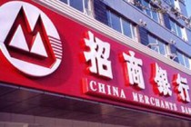 探秘银行信用卡分期付款的手续费计算与选择?