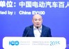 宁德时代CTO高焕：为了超充过多牺牲电池产品可靠性不可取