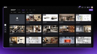 暗壳AI Agent2.0发布！人人可用的空间智能设计Agent