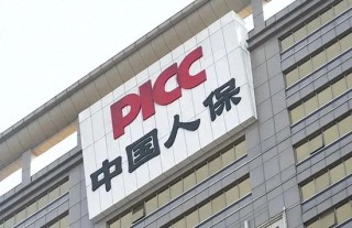 中国人保再度迎来“银行系”高层管理人员，财产险与寿险业绩呈现出分化态势