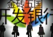 手机银行转账撤销功能的设计是否人性化？