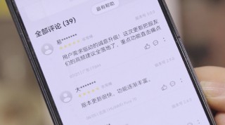 鸿蒙合伙人：一群开发者与一个生态的共生之旅