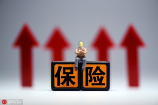 保险免赔额越高越好吗？