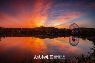 贵州日报：奋力在中国式现代化进程中展现“六个贵州新风采”