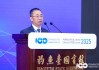 华为侯金龙：政府应加快进行“超充一张网”规划，统筹土地和电力保障，提升资源利用率