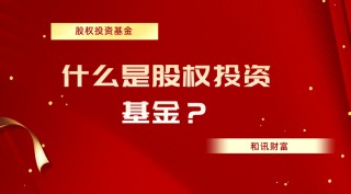 基金持仓比例调整有什么原则？