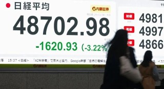 日元交易关键周：植田坚持加息，高市要撒钱，日本政策彻底分裂 美日USDJPY走势