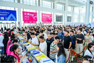 第十七届东西部小动物临床兽医师大会在厦门盛大开幕