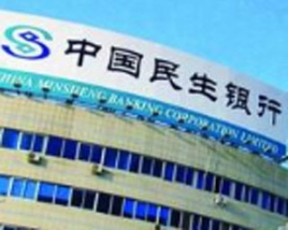 银行的存款保险能覆盖多少金额？