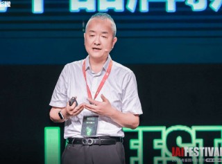 华铁传媒副总裁杜劲松：消费者的注意力越来越不够了，注意力被大量瓜分！像黄金白银一样稀缺