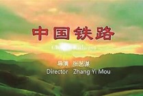 铁道部分开原因有哪些方面？这对经济领域有何影响？