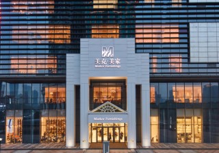 “高端家居第一股”美克美家、“家装第一股”东易日盛，两者类似的际遇，告诉了我们什么？