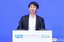 开思江永兴：中国新能源车出海面临“卖车容易修车难”困境