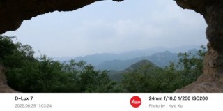 43亿抄底，这家地方国资一鼓气收了8家上市公司