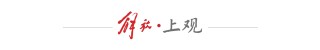 对等关税：特朗普可能并不傻，但绝对不聪明