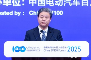 住建部秦海翔：将搭建完善城市运行管理服务平台，推动城市运行管理服务一网通管
