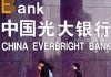 如何判断银行产品的收费是否合理？