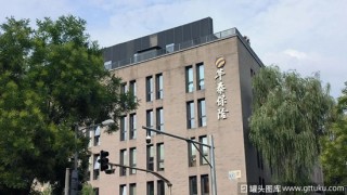 20个月悬空后华泰保险迎来新任总经理 57岁老将胡玮出任