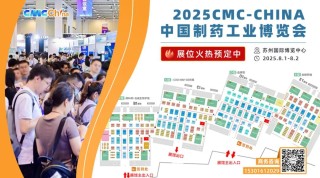 三生制药重磅双靶点CAR-T产品申报临床获CDE受理